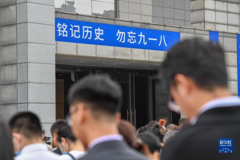 捕鱼欢乐人